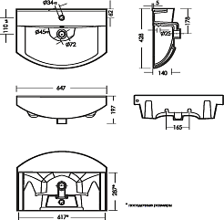 Runo Мебельная раковина Sanita Luxe Best 65 – фотография-6